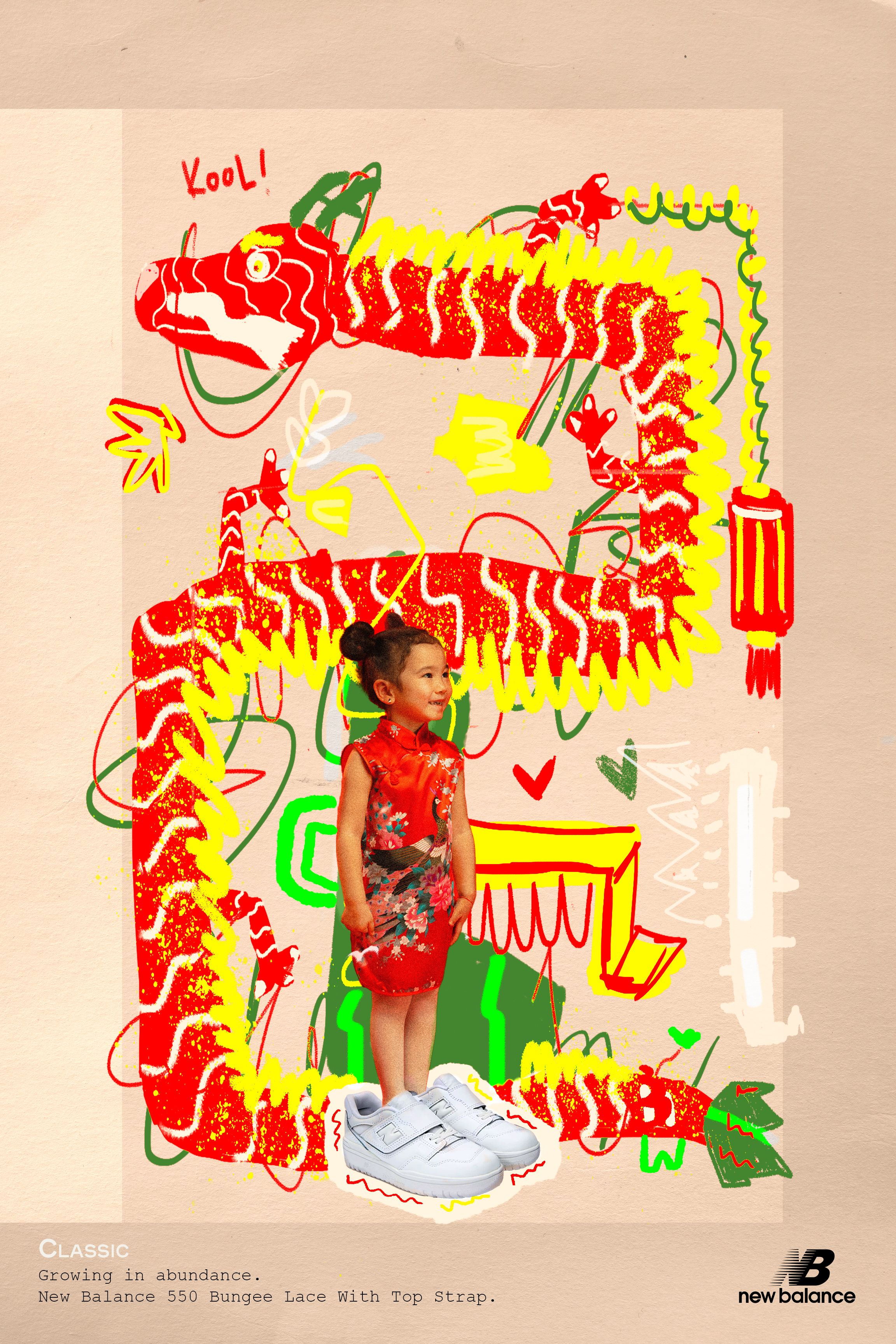 New Balance concept poster on cream, a red dragon wrapped around a sneaker