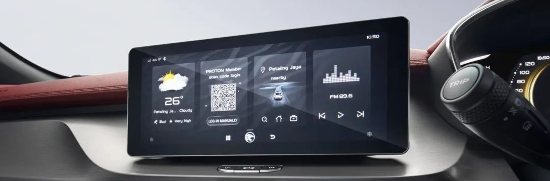 Proton stock theme homepage on the 10.25-inch head unit, flat icons on a zebra-textured grey