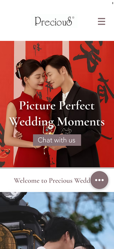 Picture Perfect Wedding Moments festive landing page, January 2025