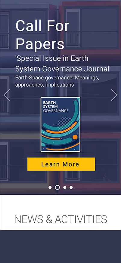 Call for Papers announcement on mobile