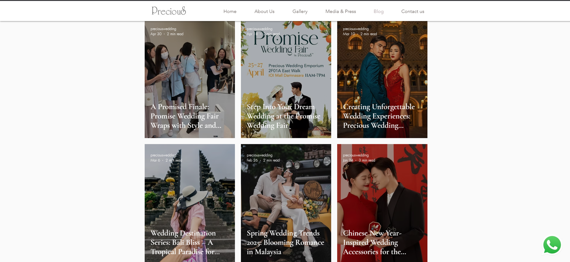 Event highlights page on desktop